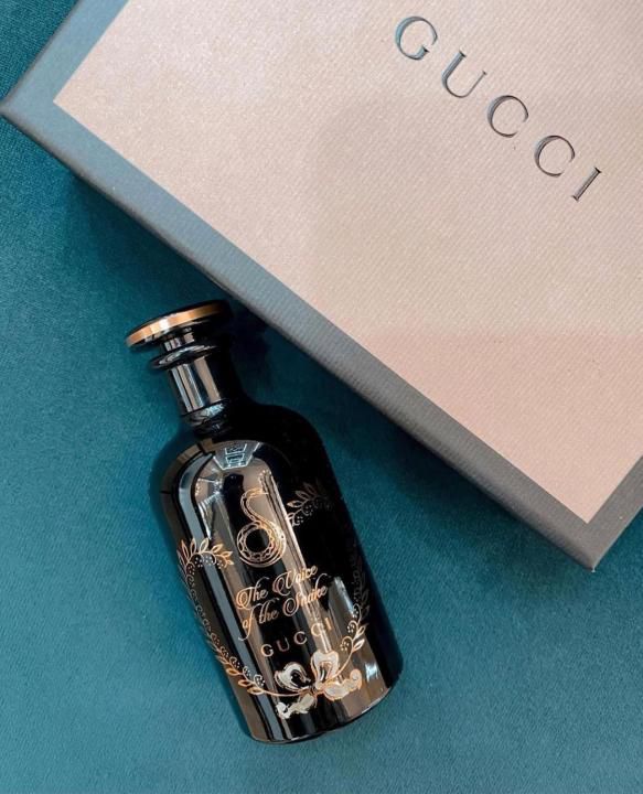 Guc_ci The voice of snake EDP